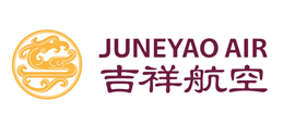 麽